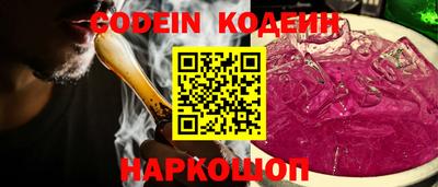 не бодяженный Тара