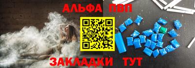 ГАЛЛЮЦИНОГЕННЫЕ ГРИБЫ Татарск
