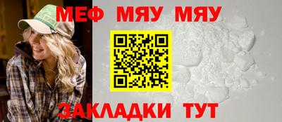 прущие грибы Тверь