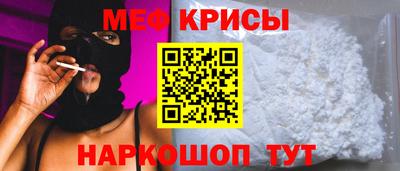 прущие грибы Тверь