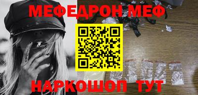 прущие грибы Тверь