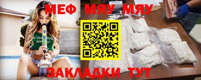 ГАЛЛЮЦИНОГЕННЫЕ ГРИБЫ Татарск