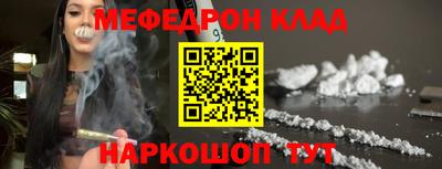 ГАЛЛЮЦИНОГЕННЫЕ ГРИБЫ Татарск