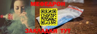 прущие грибы Тверь