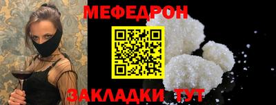 не бодяженный Тара