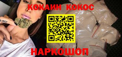 не бодяженный Тара