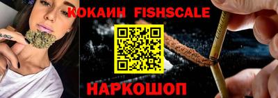 ГАЛЛЮЦИНОГЕННЫЕ ГРИБЫ Татарск