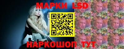 ГАЛЛЮЦИНОГЕННЫЕ ГРИБЫ Татарск