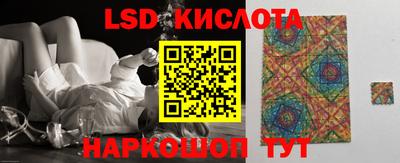 не бодяженный Тара
