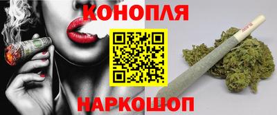 ГАЛЛЮЦИНОГЕННЫЕ ГРИБЫ Татарск