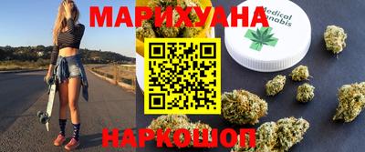 ГАЛЛЮЦИНОГЕННЫЕ ГРИБЫ Татарск