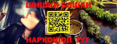 прущие грибы Тверь