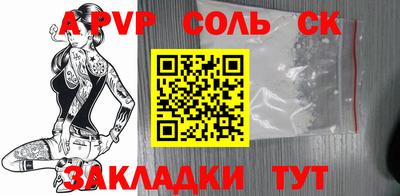не бодяженный Тара