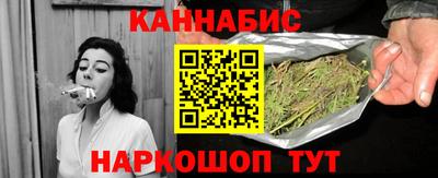 не бодяженный Тара