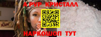 не бодяженный Тара