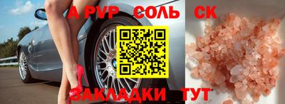 не бодяженный Тара