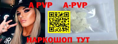 ГАЛЛЮЦИНОГЕННЫЕ ГРИБЫ Татарск