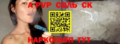 прущие грибы Тверь