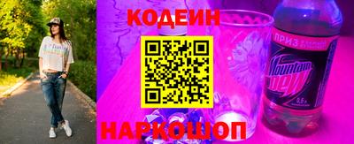 ГАЛЛЮЦИНОГЕННЫЕ ГРИБЫ Татарск