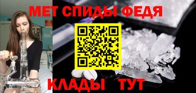 не бодяженный Тара