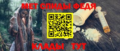 ГАЛЛЮЦИНОГЕННЫЕ ГРИБЫ Татарск