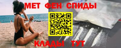 не бодяженный Тара