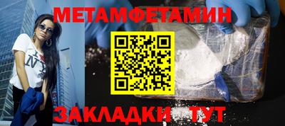 не бодяженный Тара