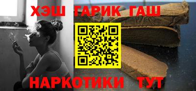 прущие грибы Тверь