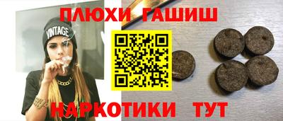 не бодяженный Тара