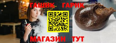 не бодяженный Тара