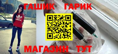 прущие грибы Тверь