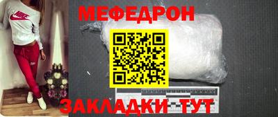 не бодяженный Тара