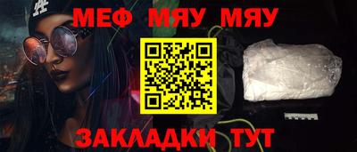 не бодяженный Тара
