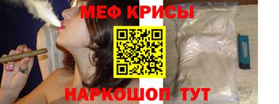 ГАЛЛЮЦИНОГЕННЫЕ ГРИБЫ Татарск